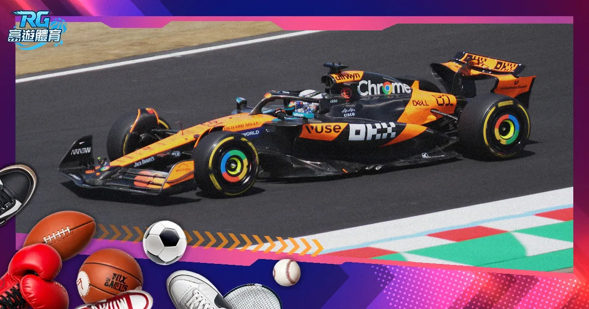 萨里,月拒绝米兰,橄榄枝,世界杯竞猜,2026世界杯,竞彩攻略,投注技巧,赛事分析