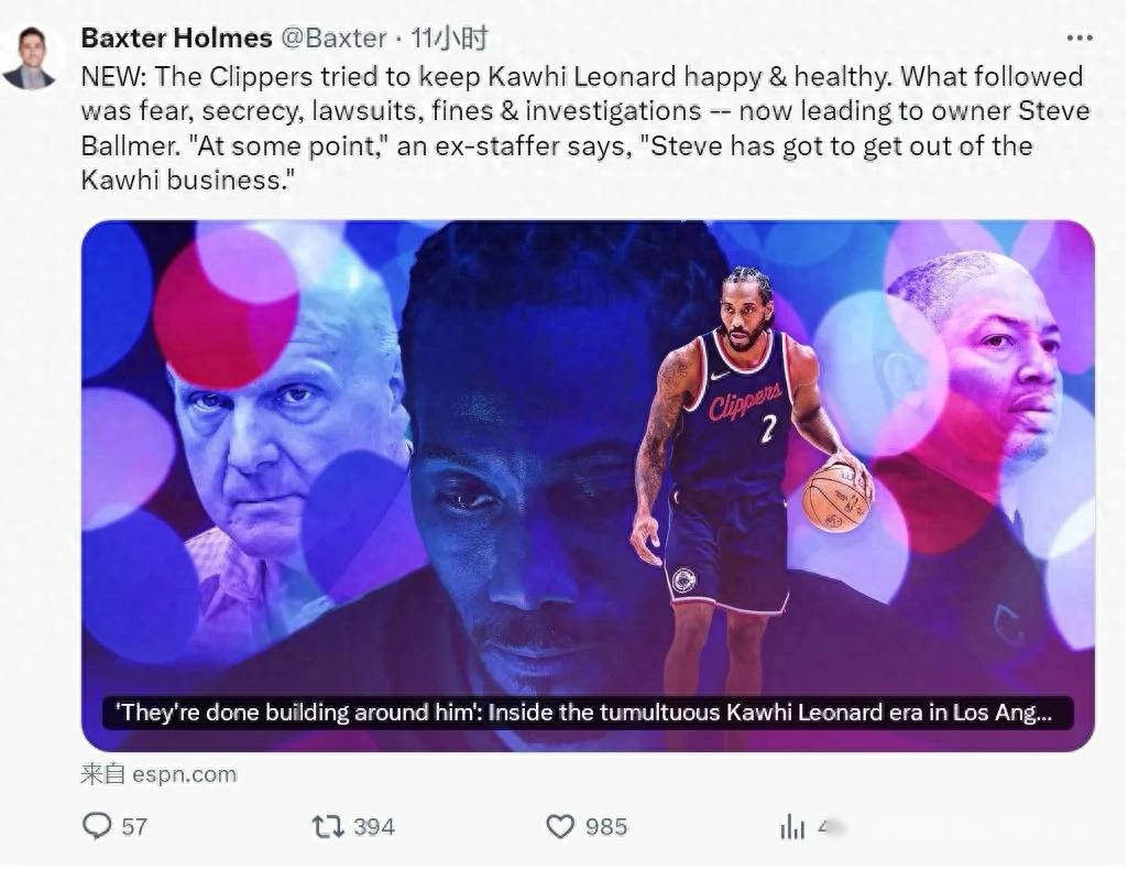 若格拉利什,望征战世界,或面临今夏,世界杯竞猜,2026世界杯,竞彩攻略,投注技巧,赛事分析