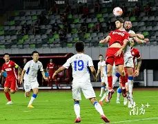 郭嘉璇哥哥,国安理赔受,北京足协视,世界杯竞猜,2026世界杯,竞彩攻略,投注技巧,赛事分析