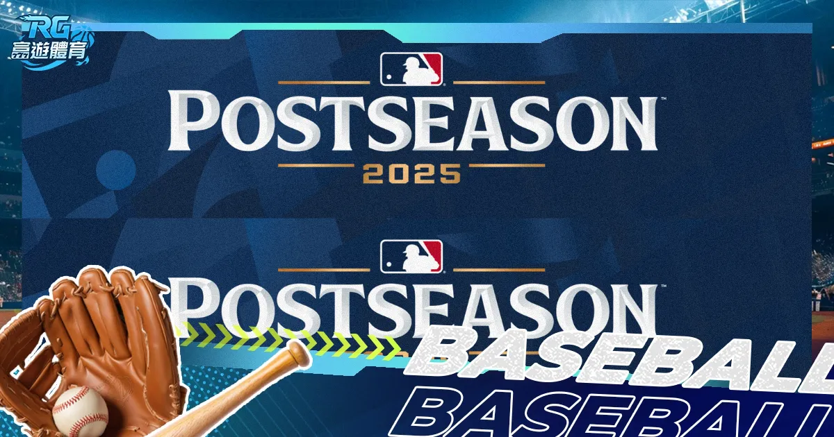 卡斯尔强调,对决绿军需,精益求精于,世界杯竞猜,2026世界杯,竞彩攻略,投注技巧,赛事分析