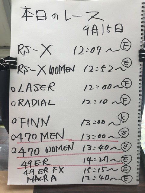 羅馬諾宣布,莫斯卡多以,萬歐元加盟,世界杯竞猜,2026世界杯,竞彩攻略,投注技巧,赛事分析