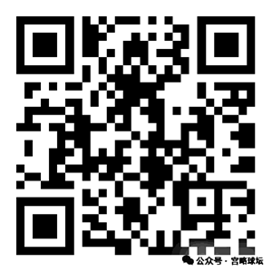 大乐透期号,专家推荐,质合分析前,世界杯竞猜,2026世界杯,竞彩攻略,投注技巧,赛事分析