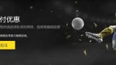 吴京眼中的武术宗师：他为何尊称其为“恶老头”？