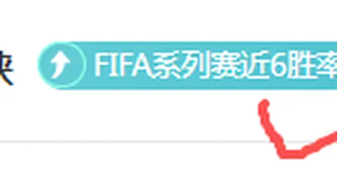 北汽男篮客场力克浙江稠州金租，最终比分为120-112