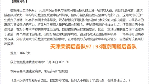 Resident Evil Requiem粉丝照片模式揭示R