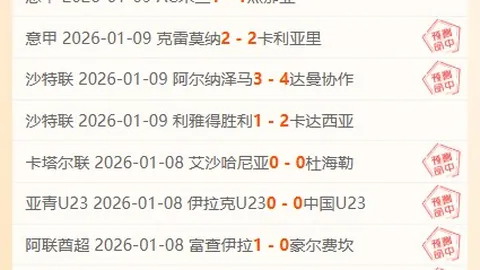 荣耀归籍！重磅加盟揭晓！顶尖8号秀与东契奇携手共战！